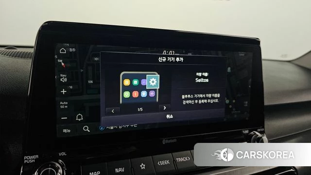 Kia Seltos id 3820382 из Кореи 7