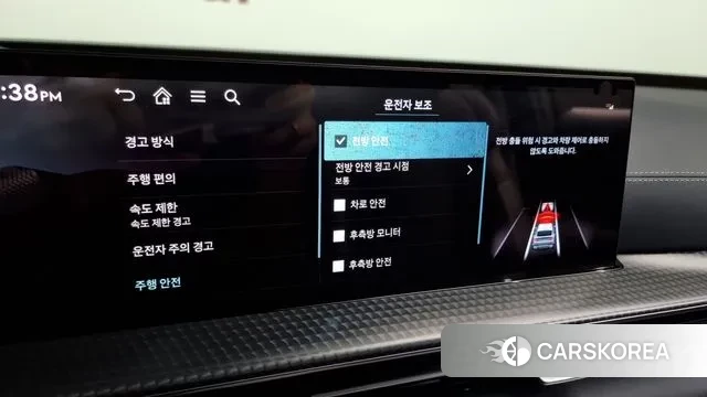 Genesis GV80 Coupe id 2910018 из Кореи 7