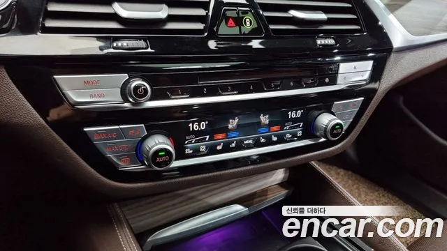 BMW 5 Series (G30) id 2717408 из Кореи 7