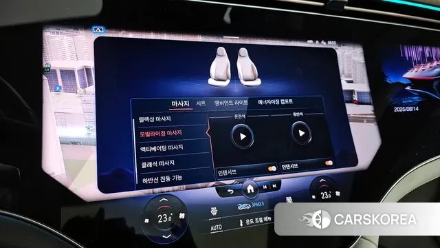 Mercedes-Benz EQS V297 id 3037495 из Кореи 7