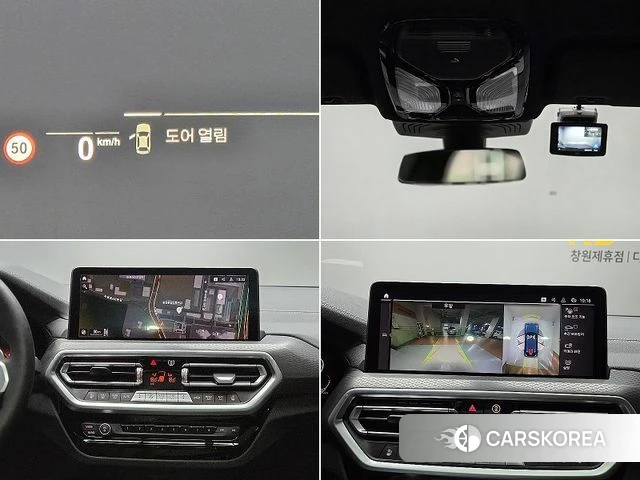 BMW X4 (G02) id 4584041 из Кореи 7