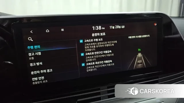 Hyundai The New Grandeur IG id 3422783 из Кореи 7