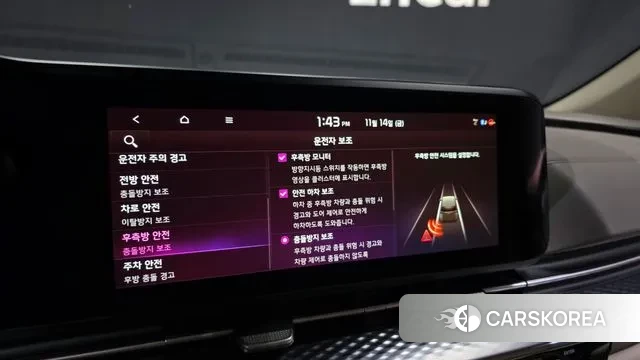 Kia Carnival 4th generation id 3366331 из Кореи 7