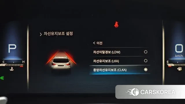 Ssangyong All New Rexton id 3395758 из Кореи 7