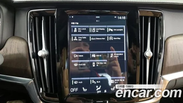 Volvo S90 id 2859431 из Кореи 7