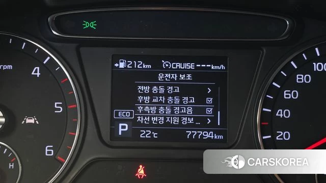 Kia The New Sorento id 4937677 из Кореи 7