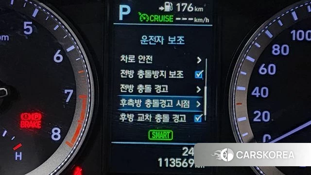 Hyundai Grandeur IG id 4508128 из Кореи 7