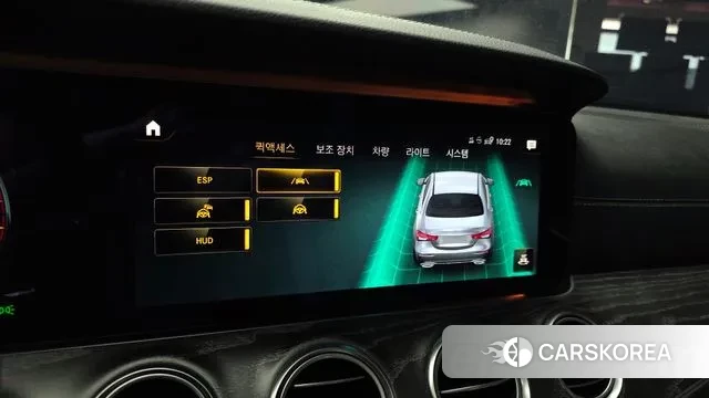 Mercedes-Benz E-Class W213 id 3504051 из Кореи 7