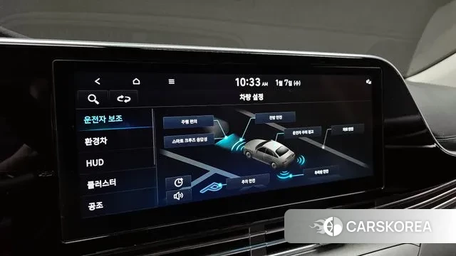 Hyundai The New Grandeur IG Hybrid id 3556818 из Кореи 7