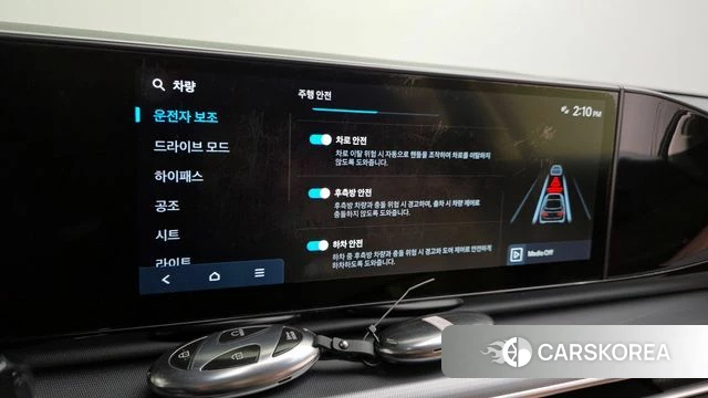 Hyundai Grandeur (GN7) id 4292693 из Кореи 7