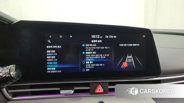 Hyundai Avante (CN7) id 3692024 из Кореи 7