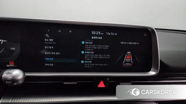 Hyundai Ionic 6 id 3447658 из Кореи 7