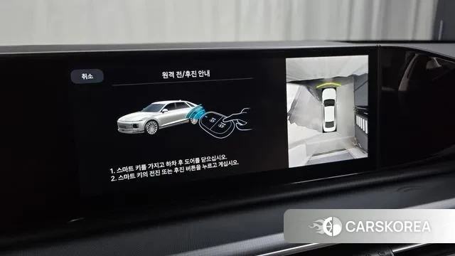 Hyundai Grandeur Hybrid (GN7) id 3740107 из Кореи 7