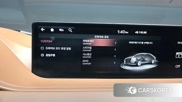 Genesis G80 (RG3) id 4179895 из Кореи 7
