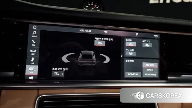 Porsche Panamera (971) id 3396272 из Кореи 7