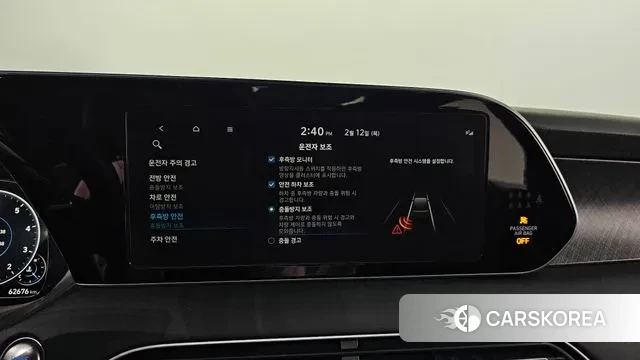 Hyundai Palisade id 3686206 из Кореи 7