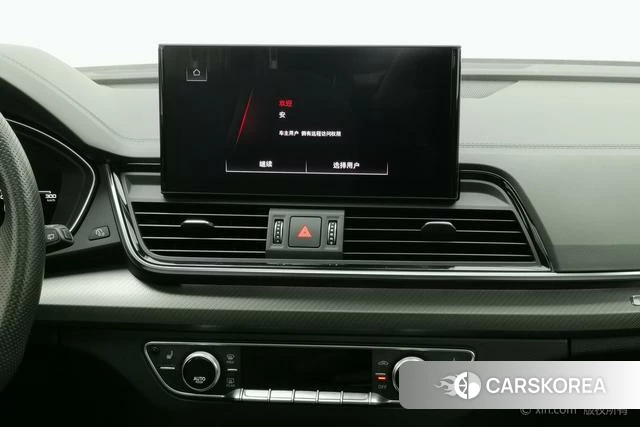 Audi Q5L Sportback id 4210702 из Китая 7