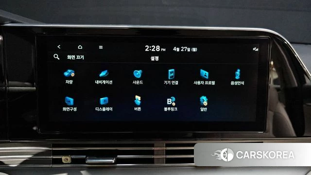 Hyundai The New Grandeur IG id 4231701 из Кореи 7