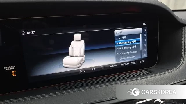 Mercedes-Benz S-Class W222 id 3612833 из Кореи 7