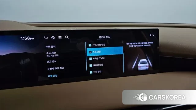 Genesis G80 (RG3) id 3081964 из Кореи 7