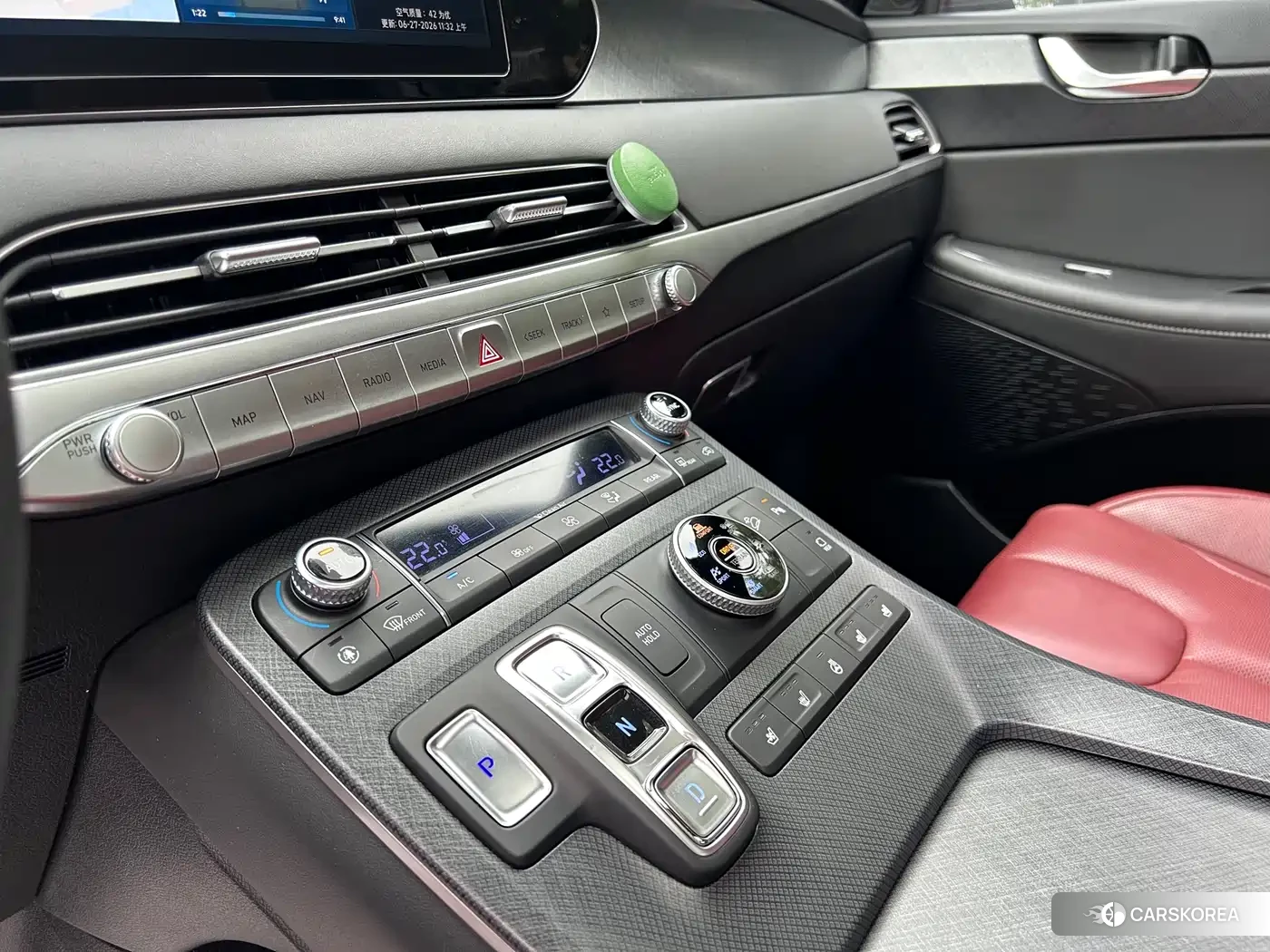 Hyundai Paristi id 4577466 из Китая 8