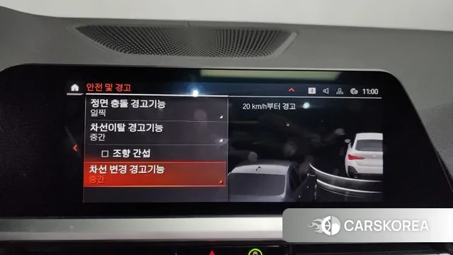 BMW 4 Series (G22) id 3751732 из Кореи 7