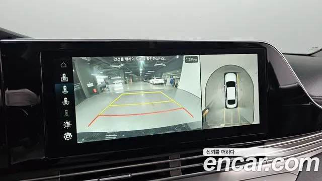 Hyundai The New Grandeur IG Hybrid id 2704692 из Кореи 7