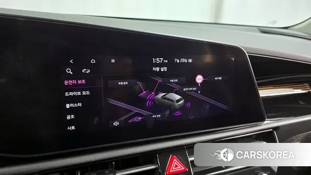 Kia Di All New Niro EV id 2974840 из Кореи 7