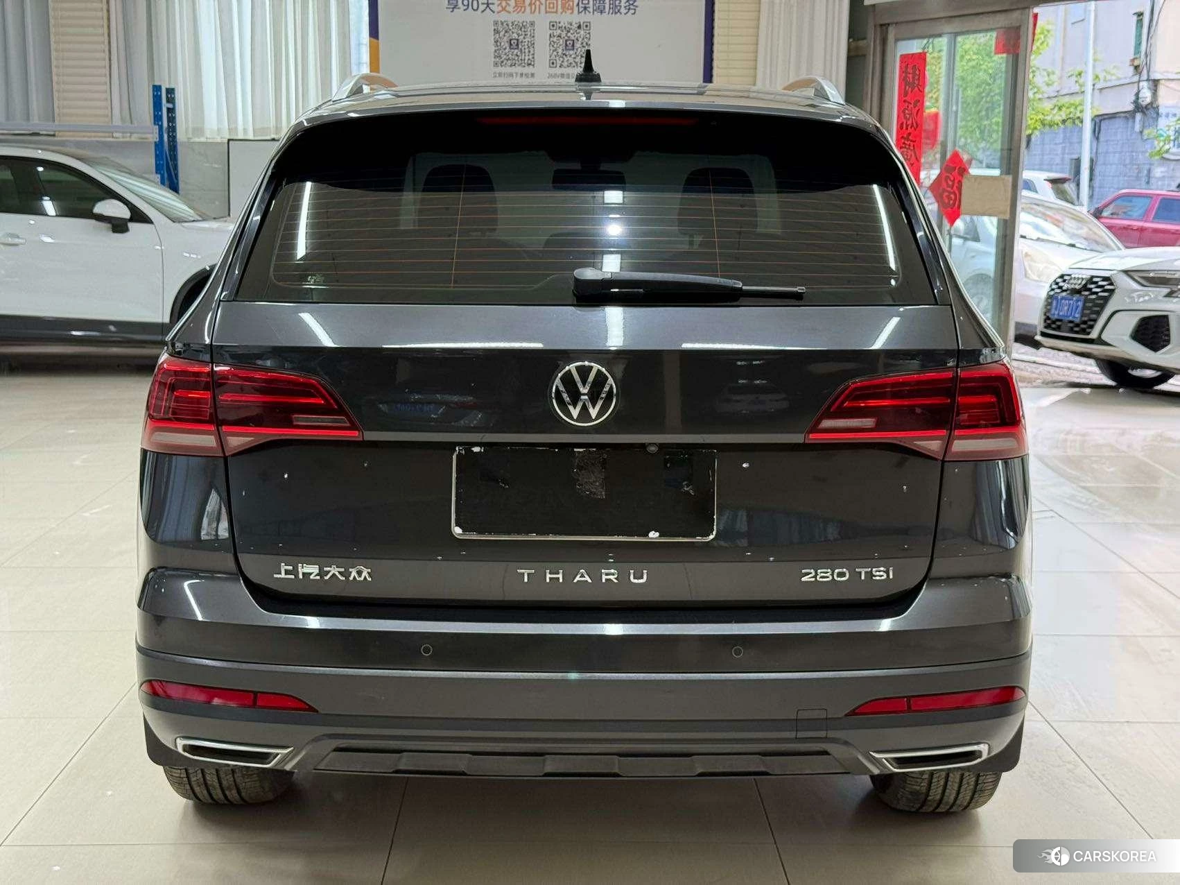 Volkswagen Tharu id 4510380 из Китая 7