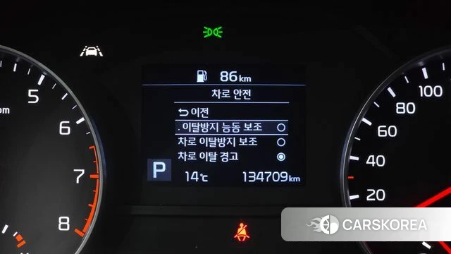 Kia Sportage The Bold id 3845572 из Кореи 7