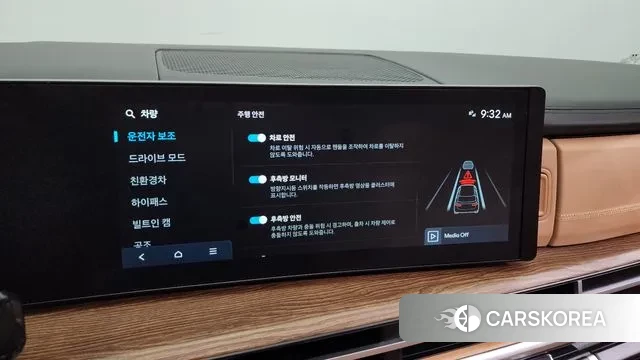 Hyundai Santa Fe (MX5) id 3305321 из Кореи 7