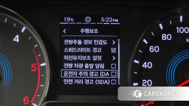 Ssangyong Beautiful Korando id 4268825 из Кореи 7