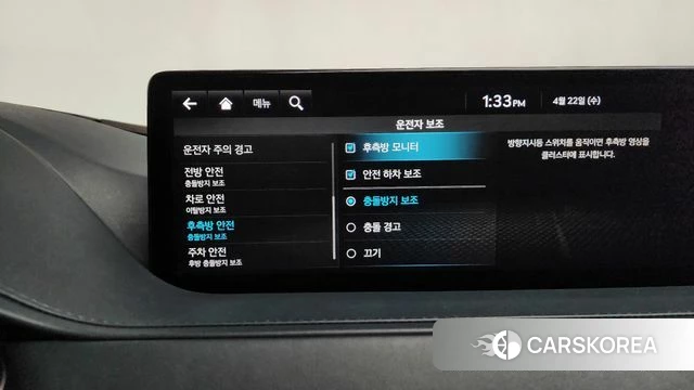Genesis G80 (RG3) id 4187199 из Кореи 7