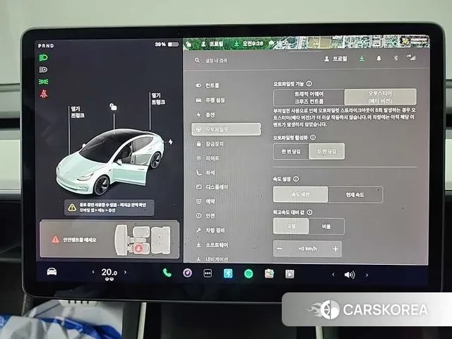 Tesla Model 3 id 3399197 из Кореи 7