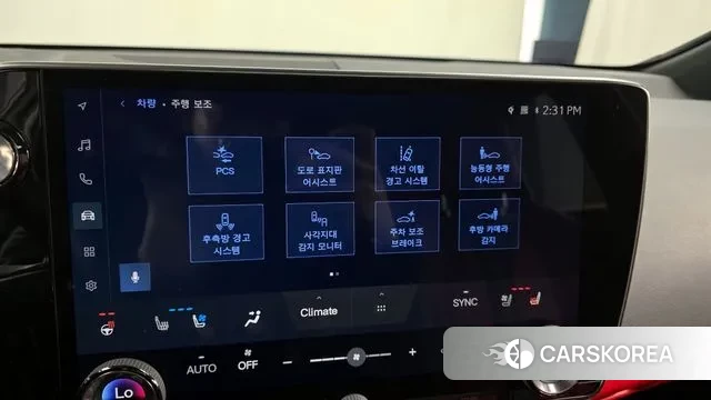 Lexus NX450h + 2nd generation id 3377954 из Кореи 7