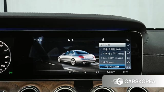 Mercedes-Benz E-Class W213 id 3955297 из Кореи 7