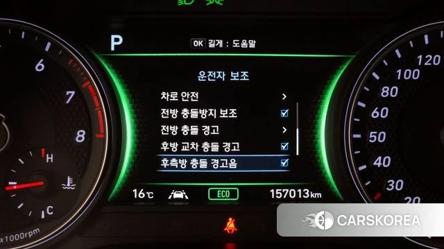 Genesis G70 id 4232816 из Кореи 7