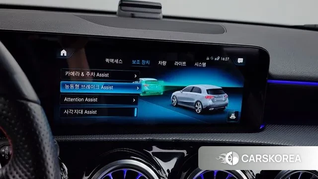 Mercedes-Benz A-Class W177 id 3717629 из Кореи 7