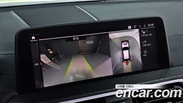 BMW X4 (G02) id 2864473 из Кореи 7