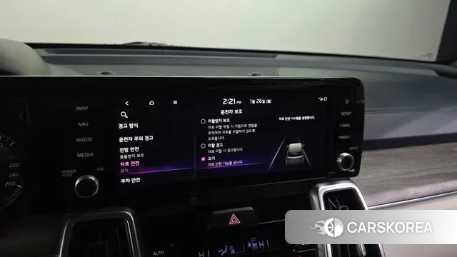 Kia Sorento 4th Generation id 3621026 из Кореи 7