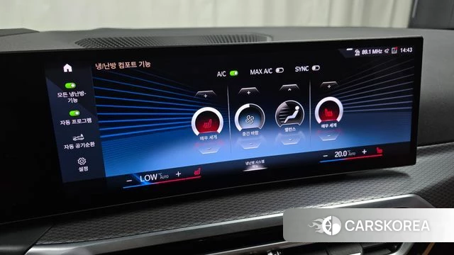 BMW 3 Series (G20) id 4554803 из Кореи 7
