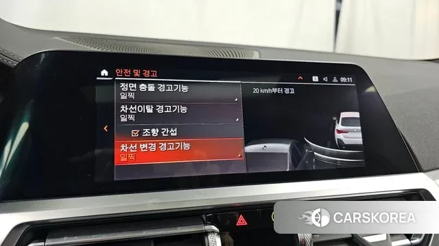 BMW 4 Series (G22) id 3624924 из Кореи 7