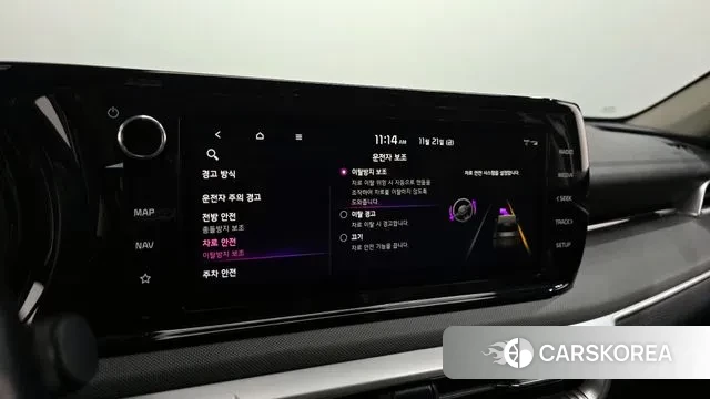 Kia K5 3rd generation id 3396177 из Кореи 7