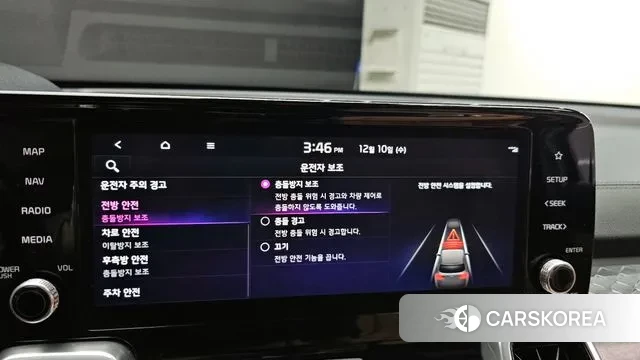 Kia Sorento 4th Generation id 3463625 из Кореи 7