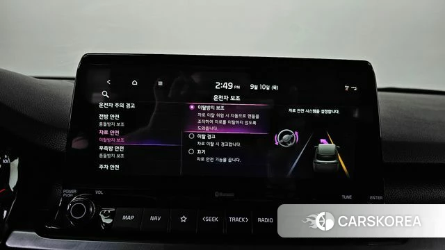 Kia Seltos id 4793207 из Кореи 7