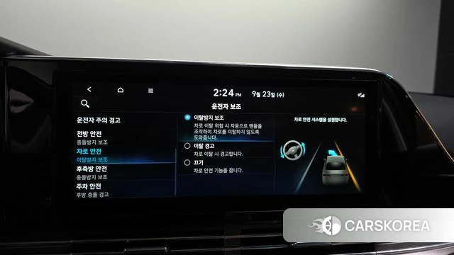 Hyundai The New Grandeur IG id 4906513 из Кореи 7