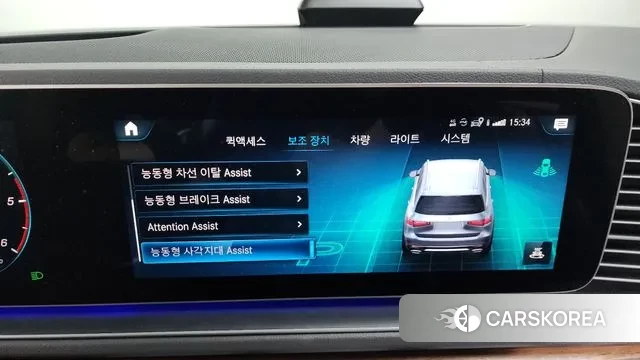 Mercedes-Benz GLS - Class X167 id 2980763 из Кореи 7