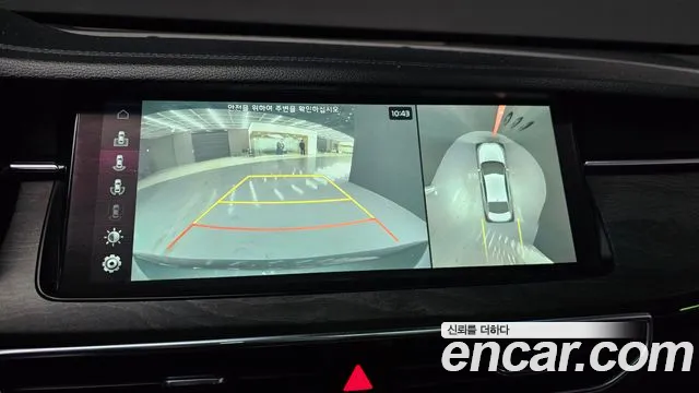 Kia K7 Premier id 2391902 из Кореи 7