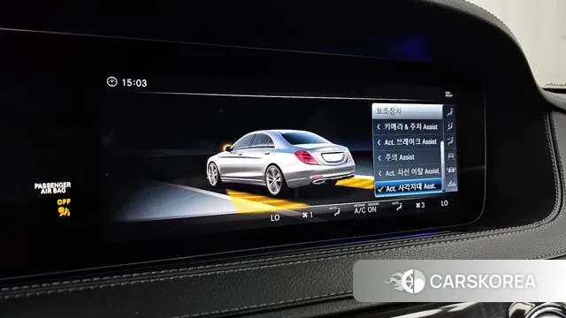 Mercedes-Benz S-Class W222 id 3779321 из Кореи 7