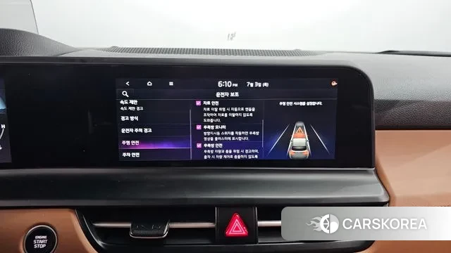 Kia The New Seltos id 2888977 из Кореи 7